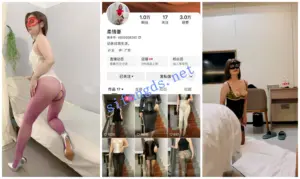 【快手福利】M属性少妇【柔情妻】母狗跪地吃鸡巴性爱XO