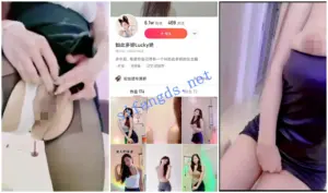 【快手福利】风骚御姐【如此多娇】骚穴特写揉奶抖奶骚舞