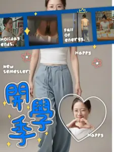 手持闯拍❤️AI收脸之开学季
